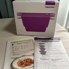 タッパーウェアーマイクロスチーマー& リヒータブル・プチスクエア　80ml タッパーウェアーマイクロスチーマー& リヒータブル・プチスクエア