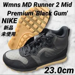 新品　ナイキ　ウィメンズ　MDランナー2MID　プレミアム　23.0cm 撥水