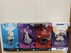 葬送のフリーレン MAXIMATIC Grandista フィギュア ４体セット