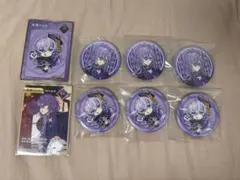 星導ショウ Dytica 2周年グッズ