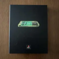 PlayStation ／プレステ／メモリーカードホルダー