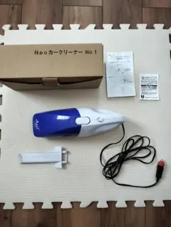 Neoカークリーナー No.1のサムネイル