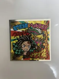 Item thumbnail for item 377d2ce9-0626-4fbb-a72b-b8e5d788d839