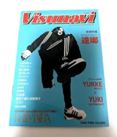 Item thumbnail for item eb705330-15a8-4f06-b957-8bd2432c8b99