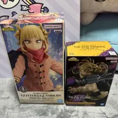 僕のヒーローアカデミア トガヒミコ フィギュア