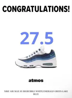 Nike Air Max 95 Big Bubble "Slate" 青グラデのサムネイル