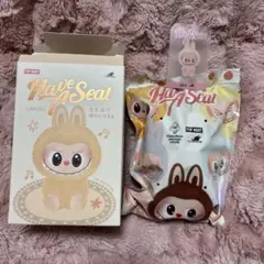 ラブブ　have a seat DADA