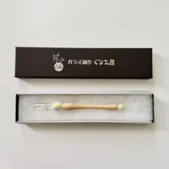ガラスペン ぐり工房 ずんだもち ガラスペン ぐり工房 ずんだもち - メルカリ
