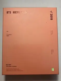 Memories 2019 Blu-ray