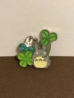 トトロ 四葉のクローバー キーホルダー