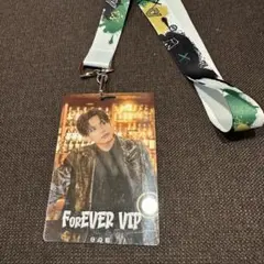 PSYCHICFEVER 小波津志 VIP パス
