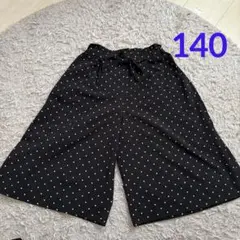 Item thumbnail for item 6c1edffc-caa3-4aa1-af6b-b0dfd73f78be