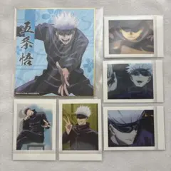 呪術廻戦　五条悟　まとめ売り