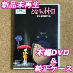 ☆ぴっぴ☆様 リクエスト 10点 まとめ商品