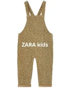 ZARA Kids コーデュロイ　サロペット　花柄　110cm