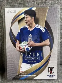 EPOCH 2025-26 SAMURAI BLUE 鈴木淳之介