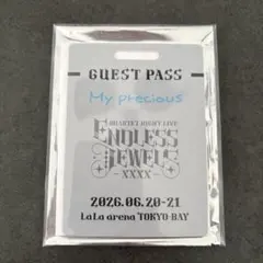 サクラ様 リクエスト 2点 まとめ商品