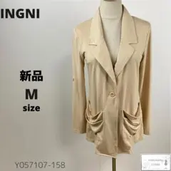 新品 INGNI イング テーラードジャケット 羽織り チュニック丈 M
