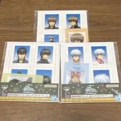 れ*ん様 銀魂　一番くじ　ステッカー　カード　銀八先生　沖田　土方　3点セット