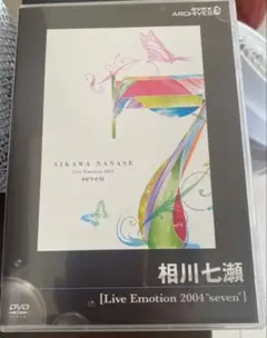 2026年最新】相川_七瀬の人気アイテム - メルカリ