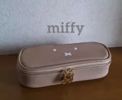 Item thumbnail for item 0ea09405-1e2a-43a1-ab1a-e9a120c03fce