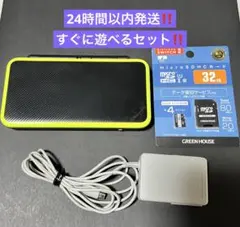 Newニンテンドー2DS LL ブラック×ライム
