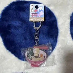 最終価格★BONBON DROP ラーメンキーホルダー　ボンボンドロップ　和柄