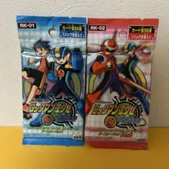 2025年最新】ロックマン エグゼ アクセスの人気アイテム - メルカリ