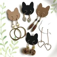 ☆SALE☆ハンドメイドピアス 5点 まとめ売り☆アクセサリー