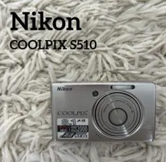 2025年最新】COOLPIX-S510の人気アイテム - メルカリ