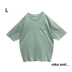 nikoand…BASICニコアンドTシャツポケット付きシンプルゆるダボ古着のサムネイル