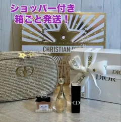 【新品・未使用】Dior 2025限定クリスマスオファー