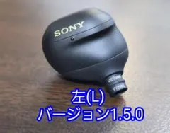 SONY カラオケマニア ダイナミックマイクロホン F-V50II 昭和レトロ SONY カラオケマニア ダイナミックマイクロホン F-V50II 昭和レトロ