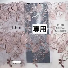 Item thumbnail for item ddbcb7cf-6229-4be3-b273-b6361fd92b95