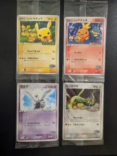 ポケパーク　アチャモ 2005年製 CGC 10 ポケパーク アチャモ 2005年製 CGC 10 - メルカリ