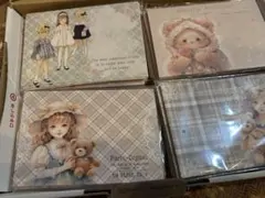 おすそ分けメモ