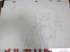 Item thumbnail for item acf77fa3-8a7f-48e0-8fb2-1e0921e834f5