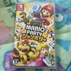 スーパーマリオパーティ　ジャンボリー