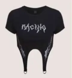 Item thumbnail for item 05c33855-369d-4ba8-b584-ce759c387ca5