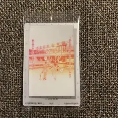 ご近所物語 カード 矢沢あい