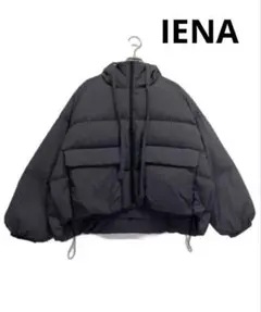 ◆ダウンジャケットIENA◆ 2026年最新】IENA ダウンジャケットの人気アイテム - メルカリ