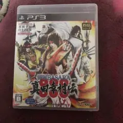 戦国BASARA 真田幸村伝