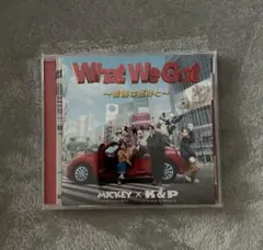 キンプリWhat We Got 通常盤