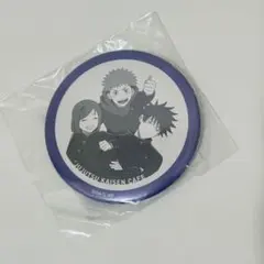 呪術廻戦 カフェ 缶バッジ