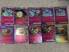 まとめ売り　ace spec×9 大地の器　モンスターボール 計10枚セット