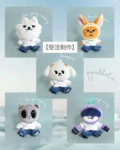 受注制作】TXT バムグッ ぬい服 Stick With You 2点セット - メルカリ