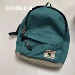 DOUBLE_B リュック キッズ　ミキハウス
