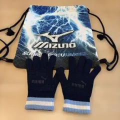 Mizuno ナップザックとPuma手袋セットのサムネイル
