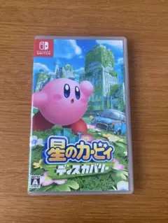 星のカービィディスカバリー