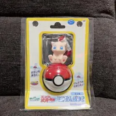 ポケモン 幸運のコイキング 風鈴 幸運のコイキング ポケモン 風鈴